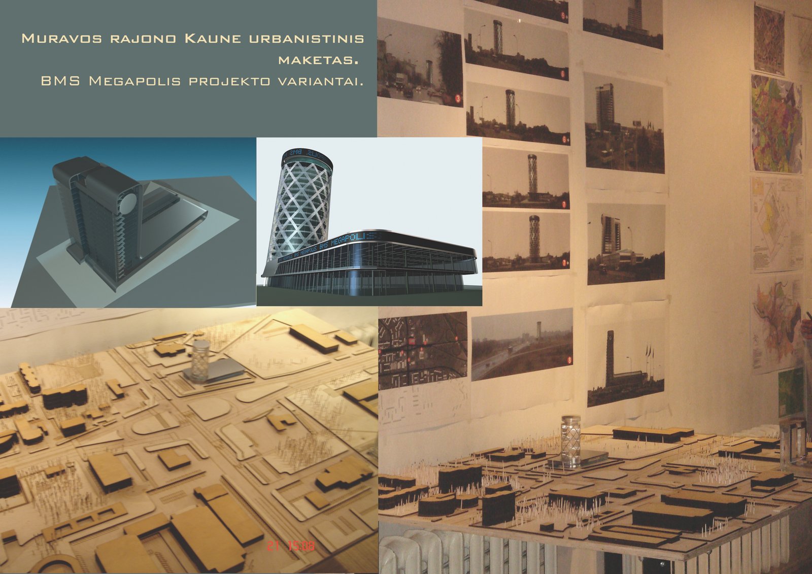 MURAVOS VERSLO CENTRAS